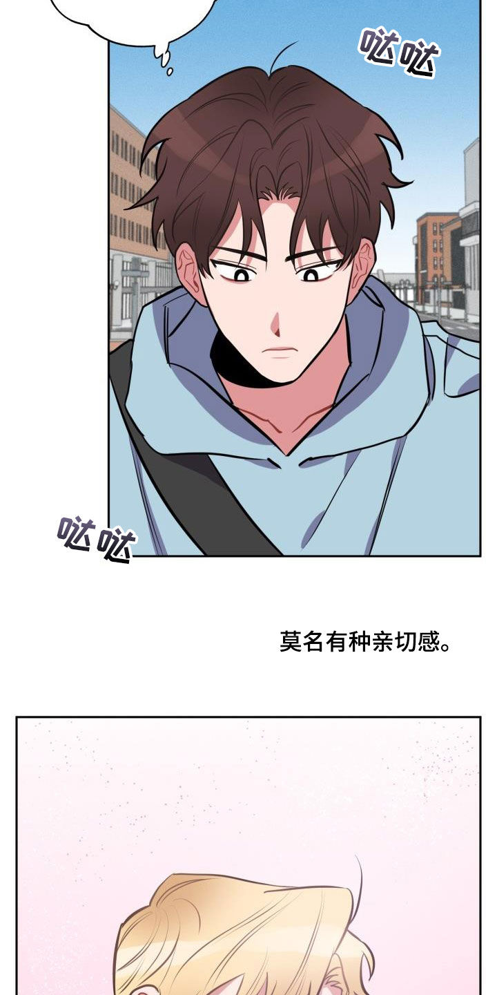 第13话1