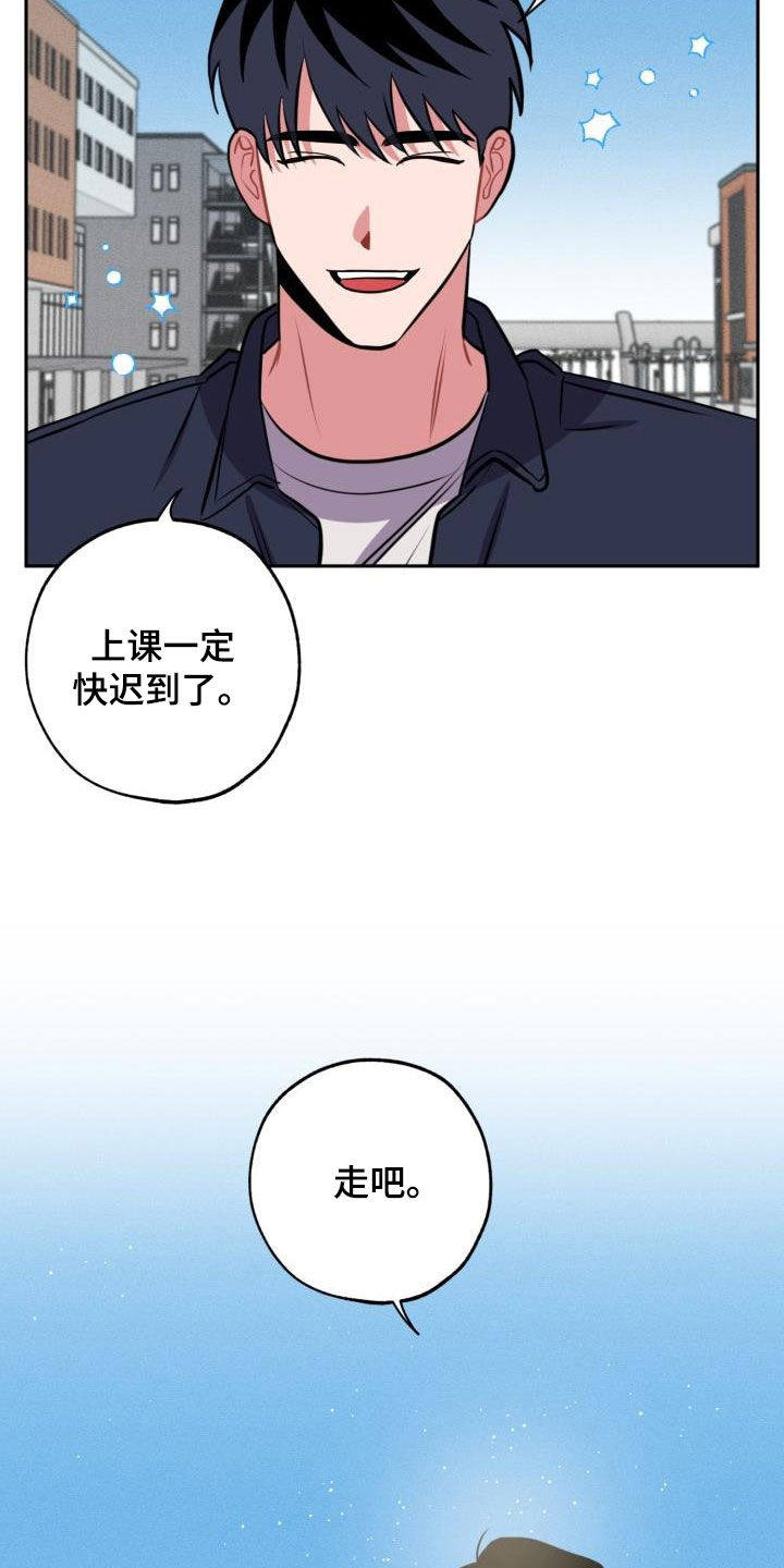 第13话12