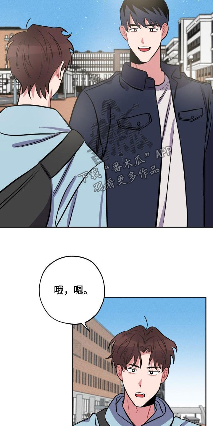 第13话13