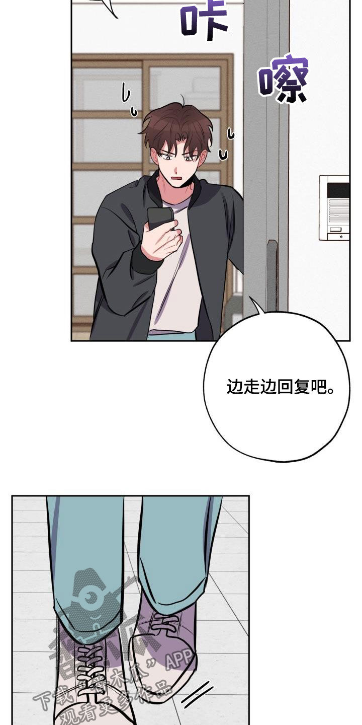 第13话16