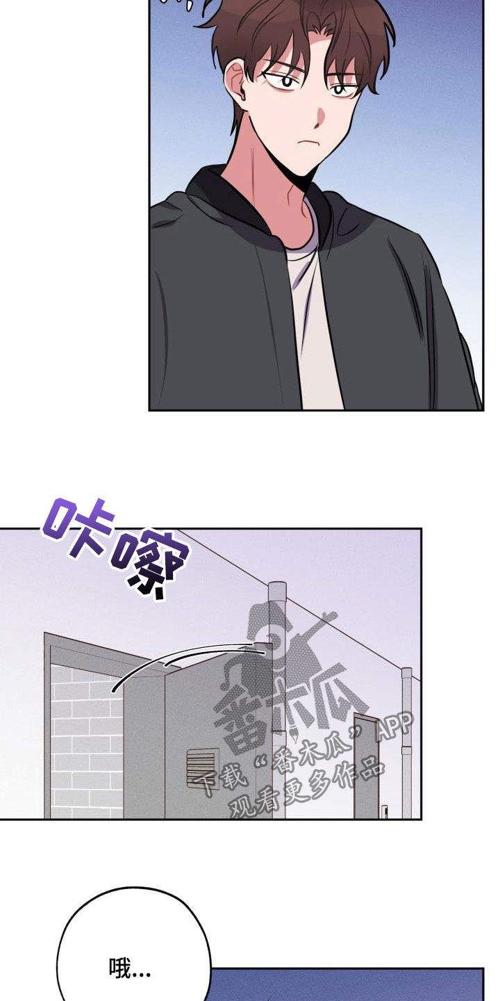 第13话18