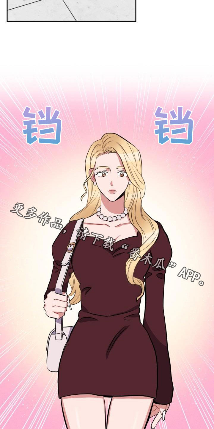 第13话20