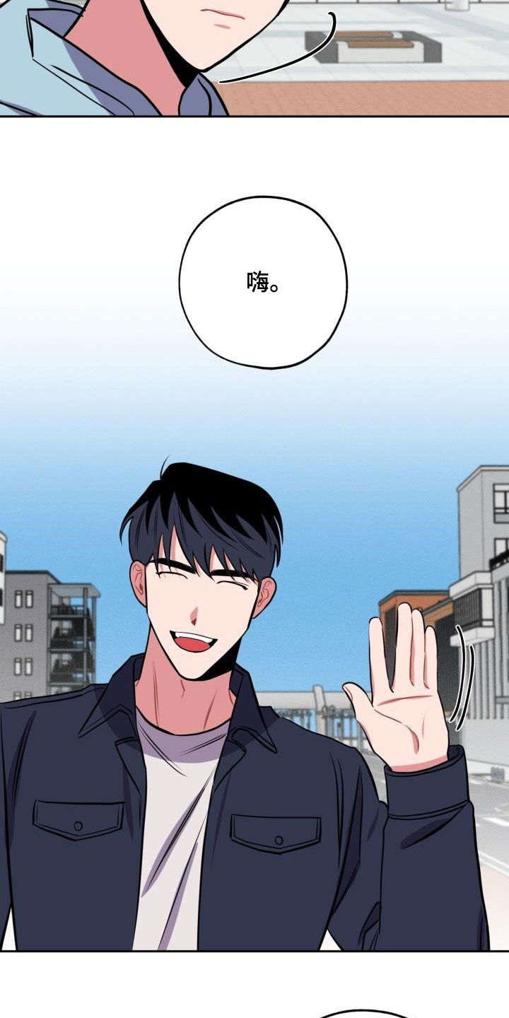第13话5