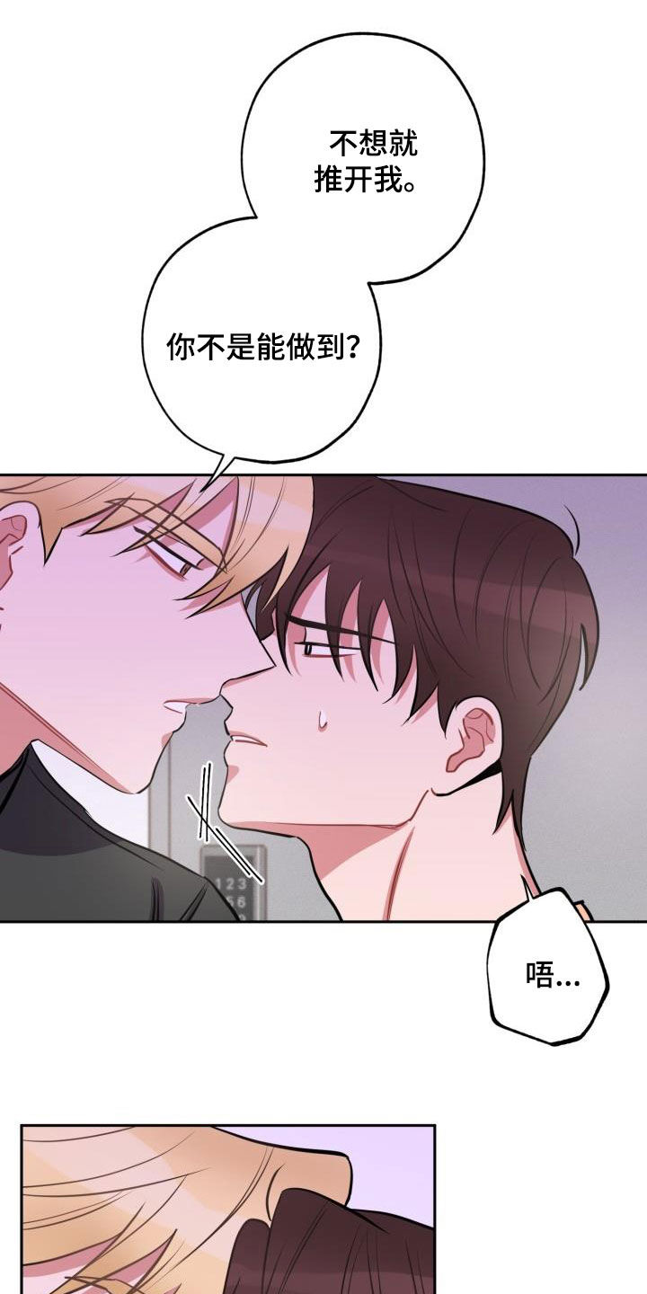 第12话0