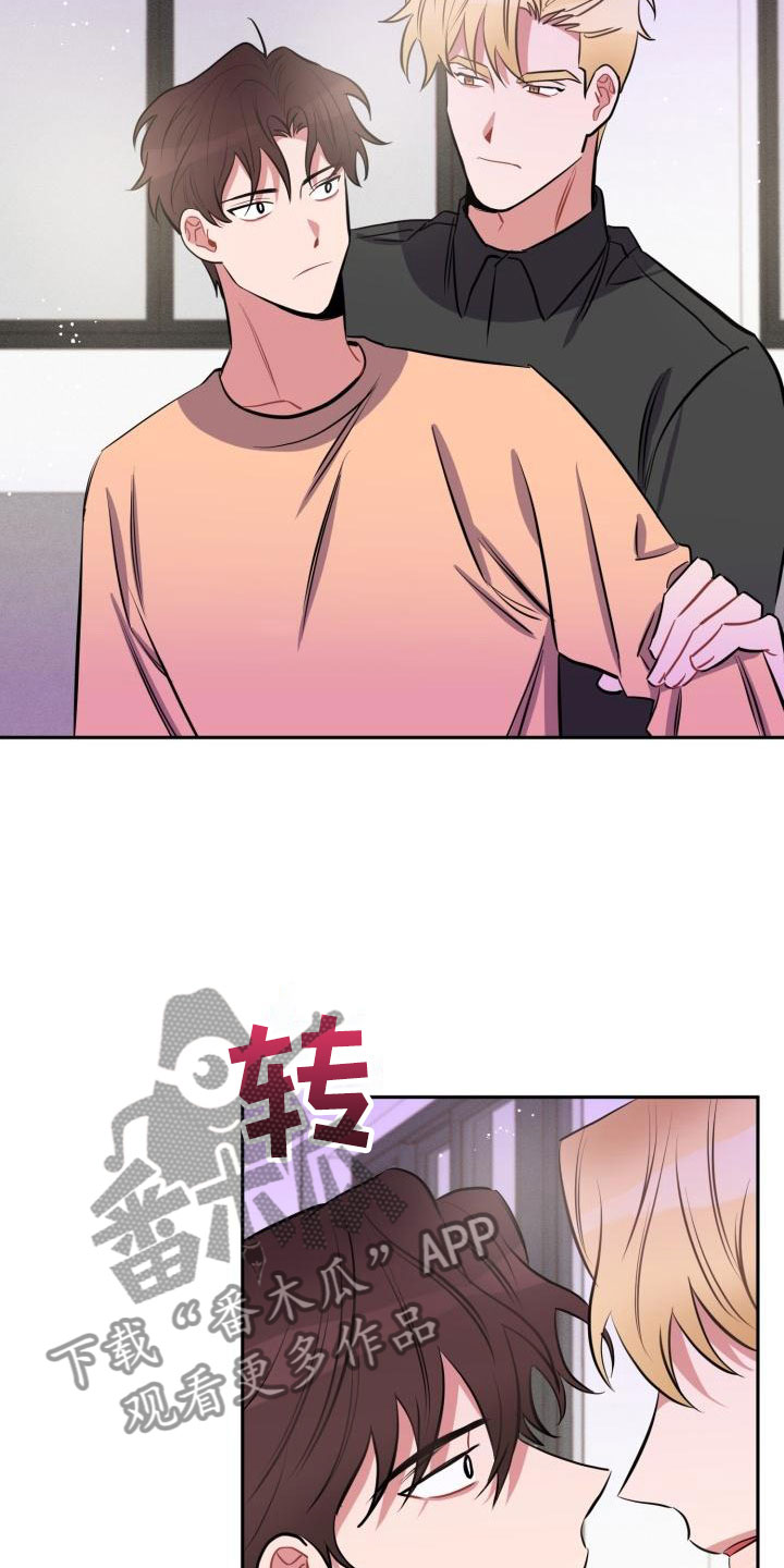 第11话21
