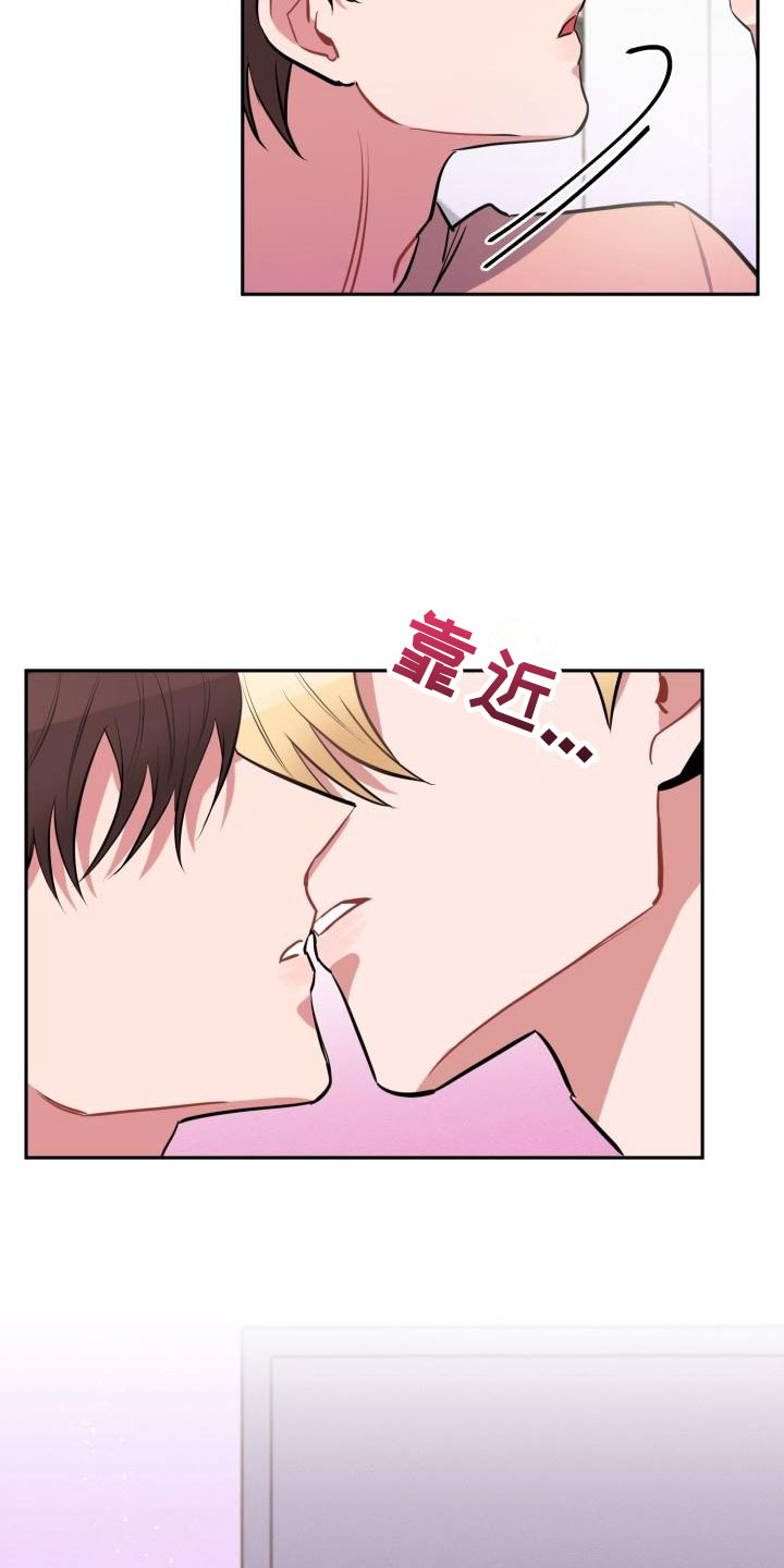 第11话22