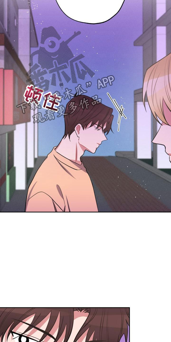 第11话9