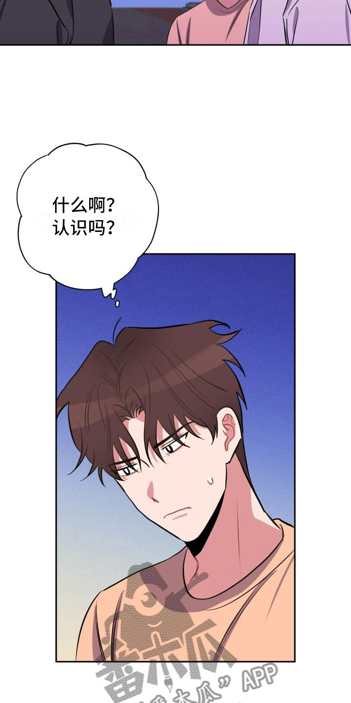 第10话2