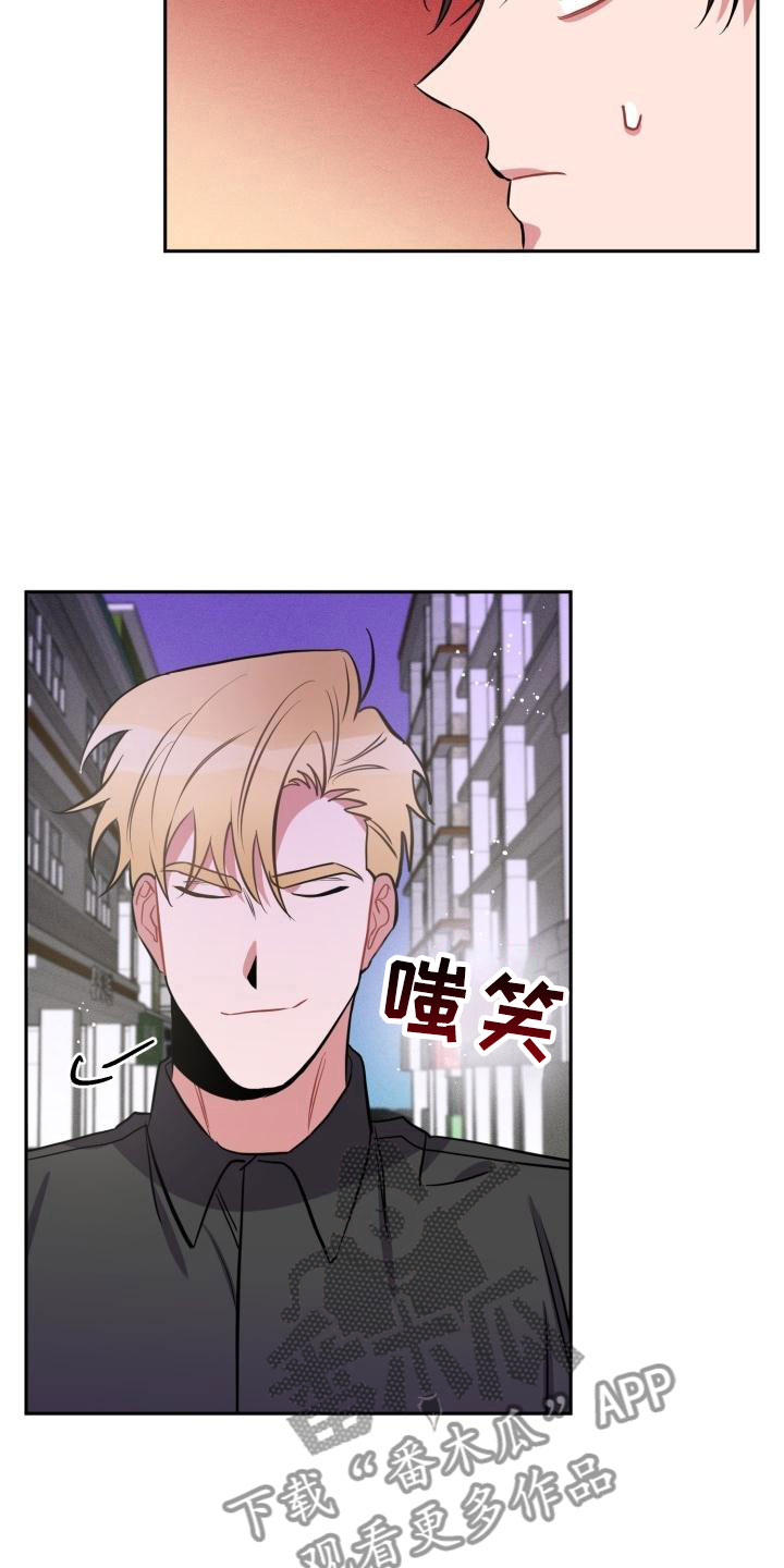 第10话4