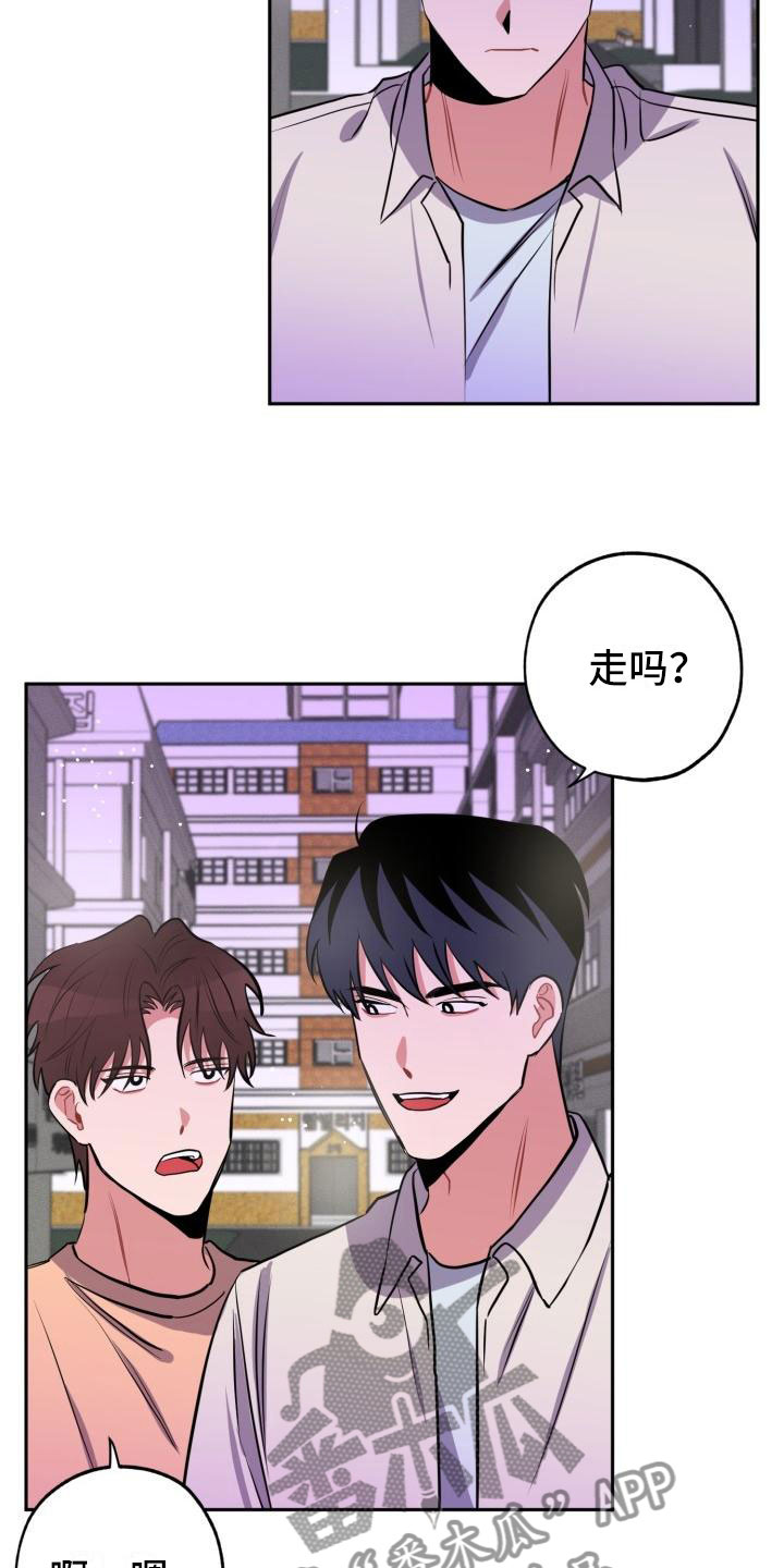 第10话6