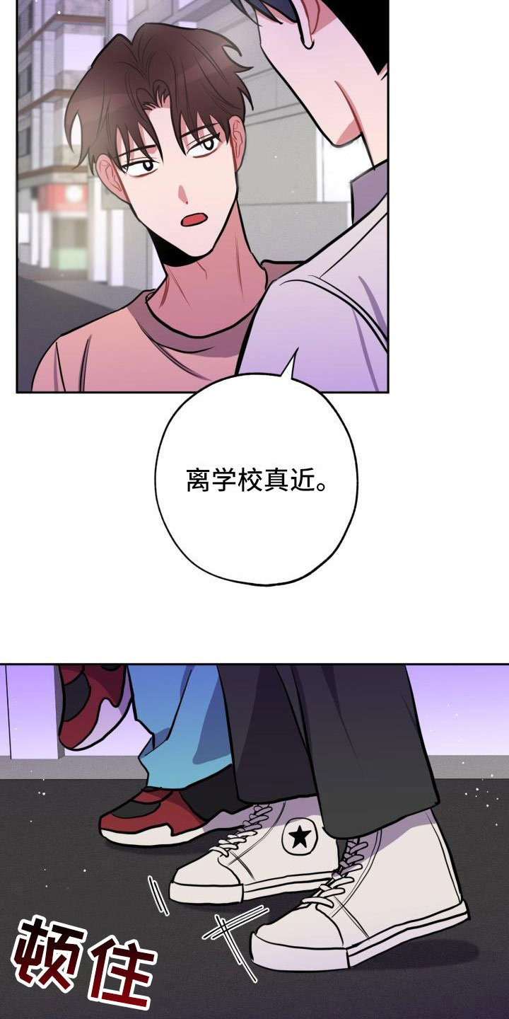 第9话20