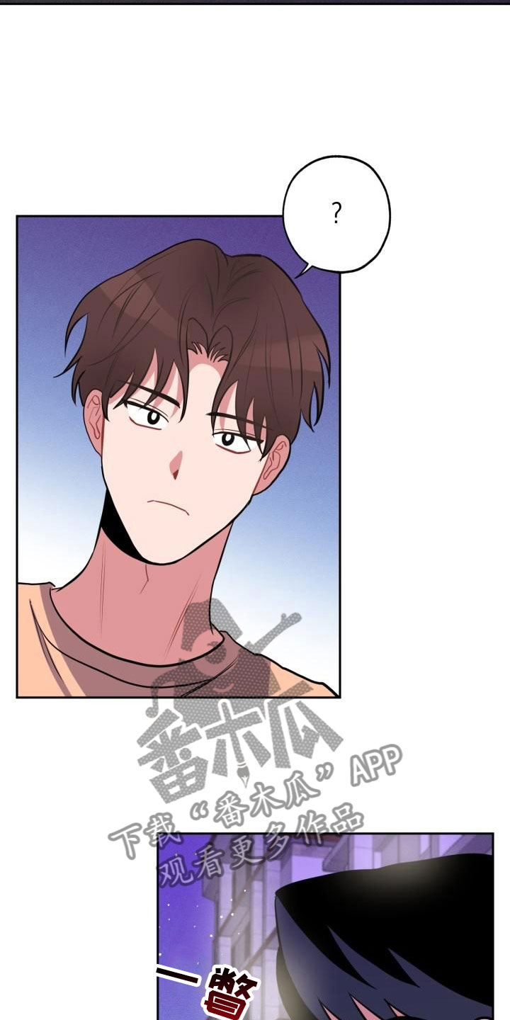 第9话21