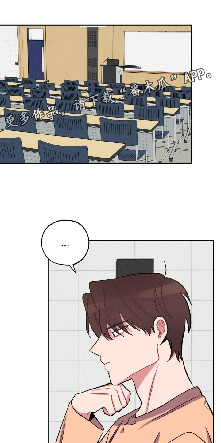 第8话0