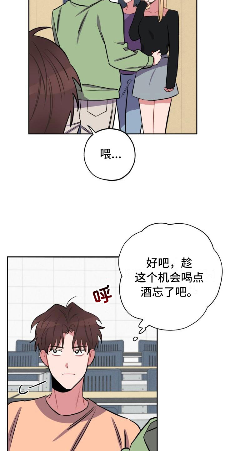 第8话10
