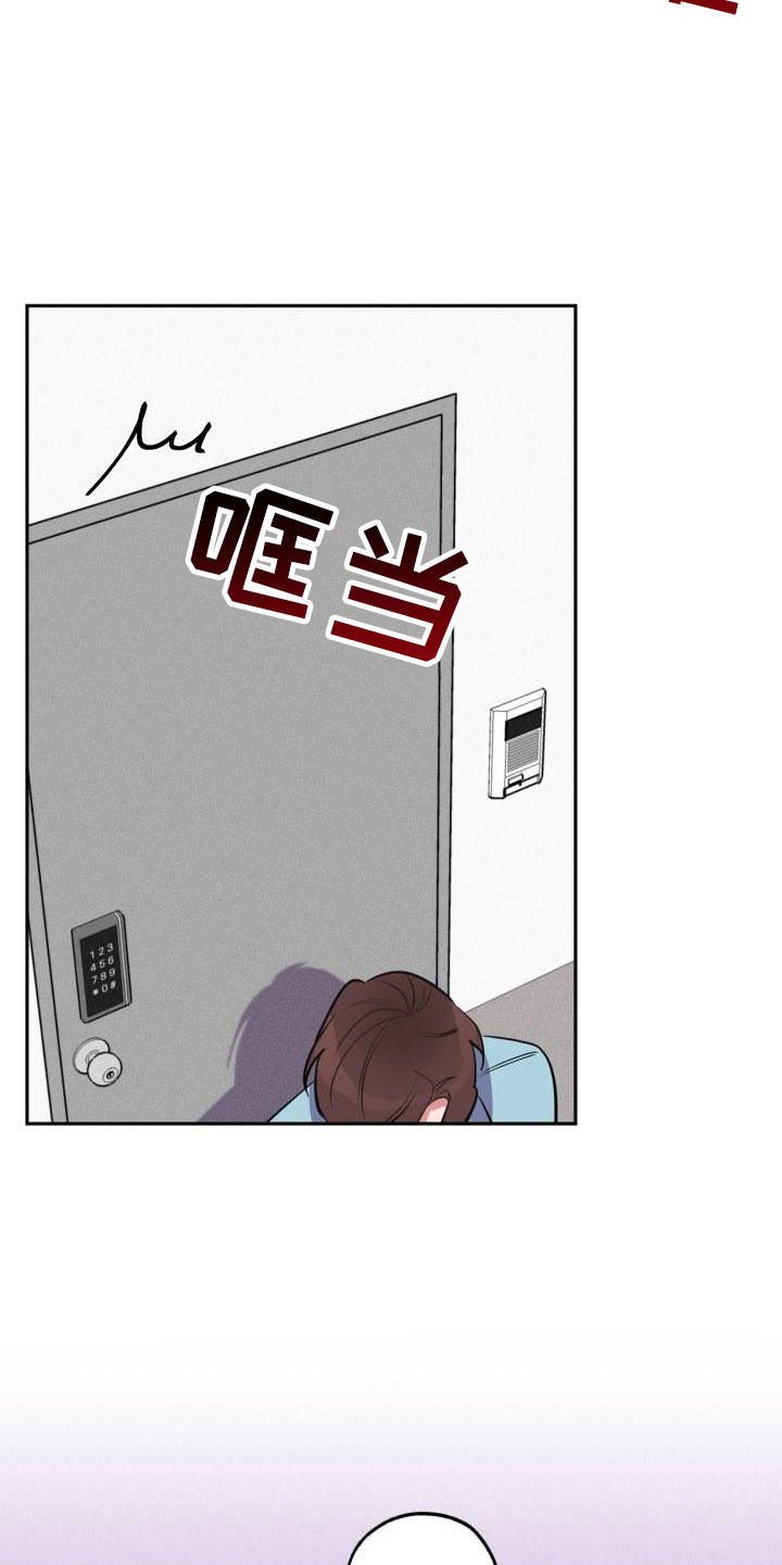 第7话13