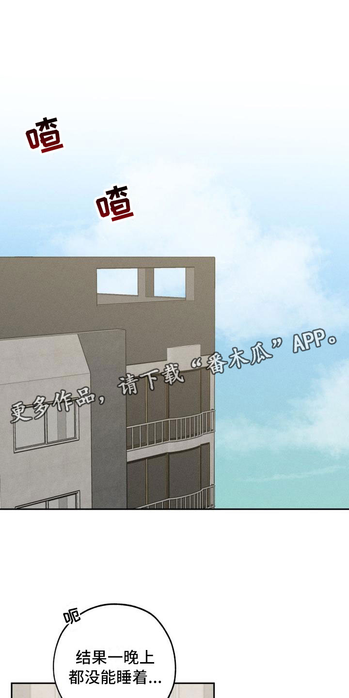 第5话0