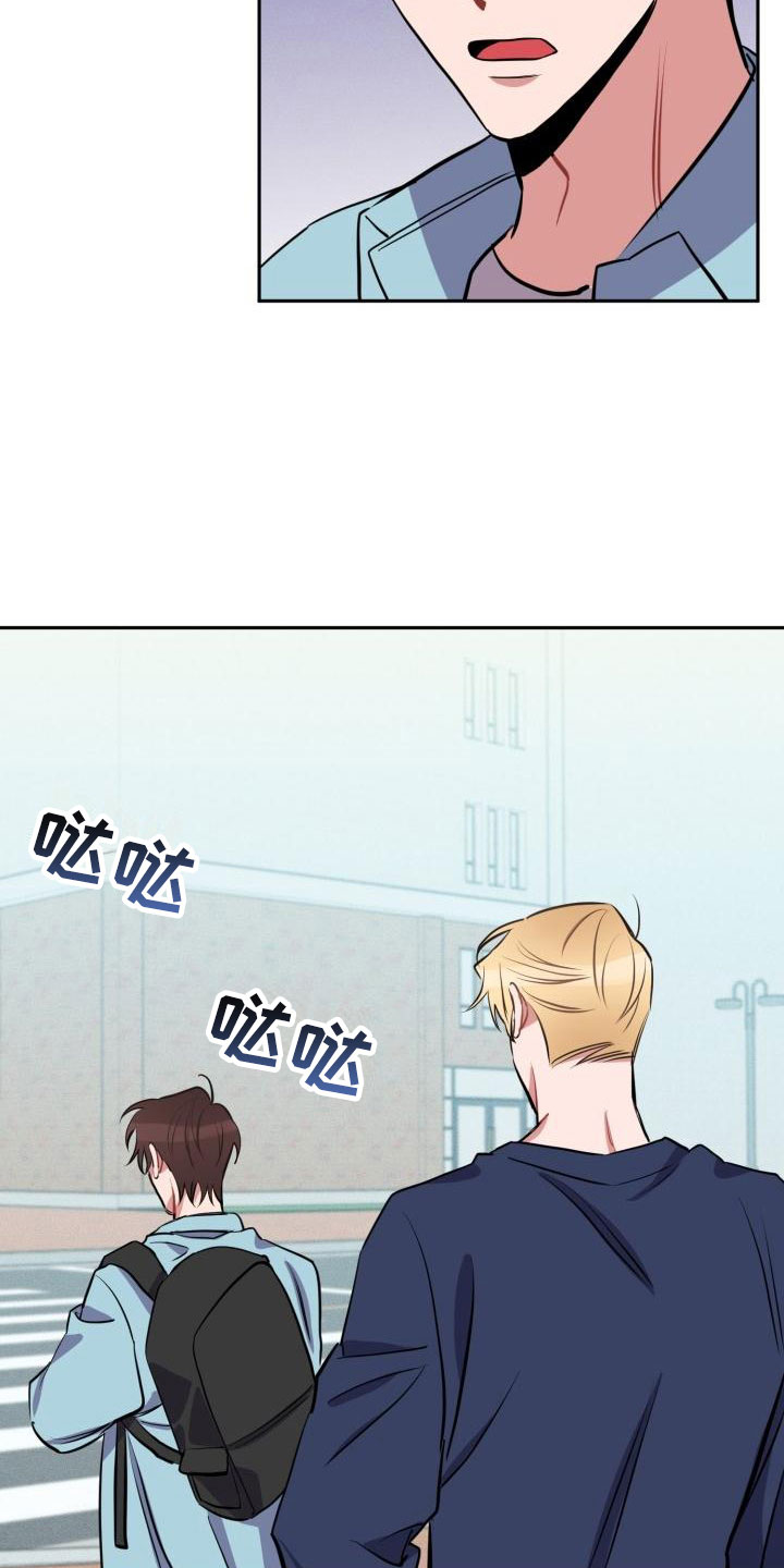 第5话15