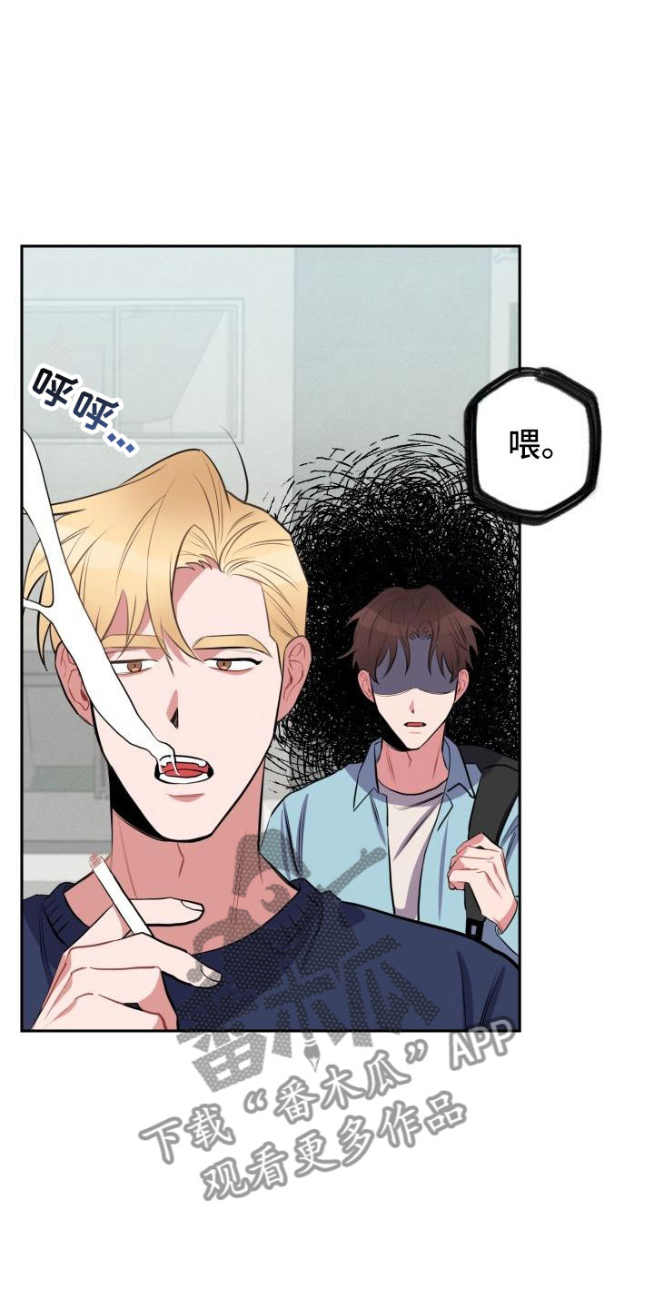 第5话2