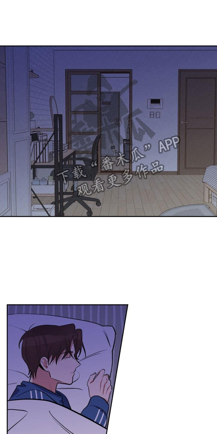 第4话11