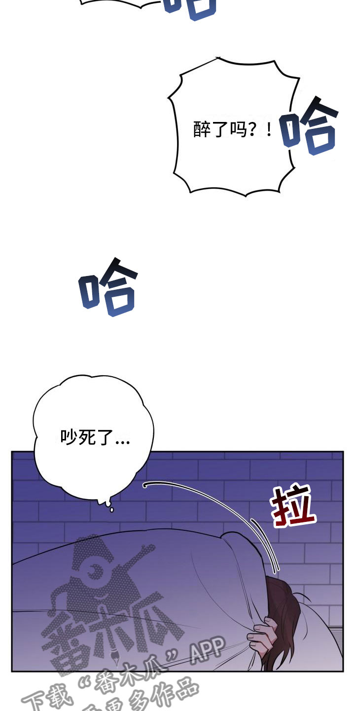第4话13