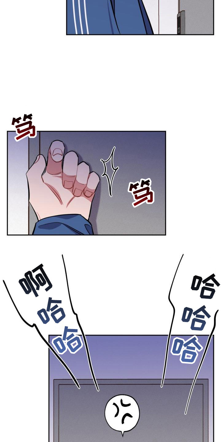 第4话17