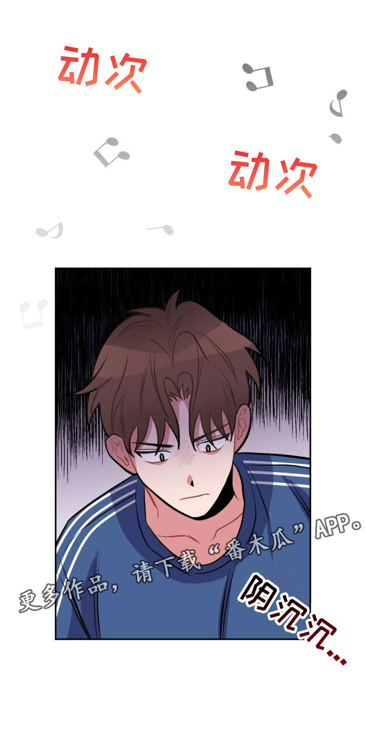 第4话27