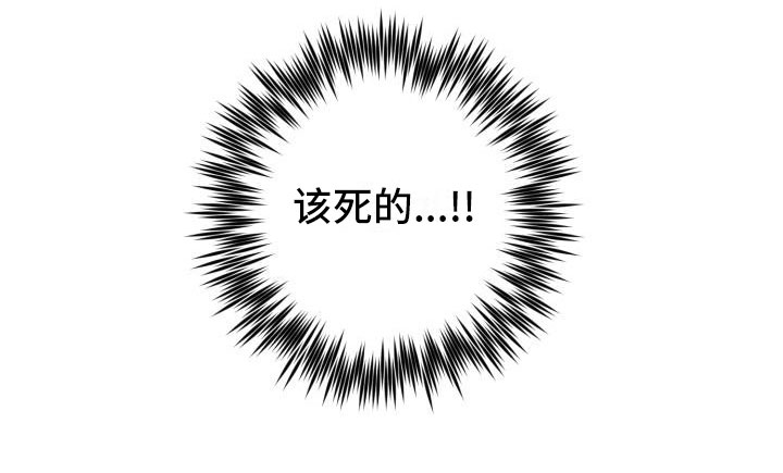 第4话28