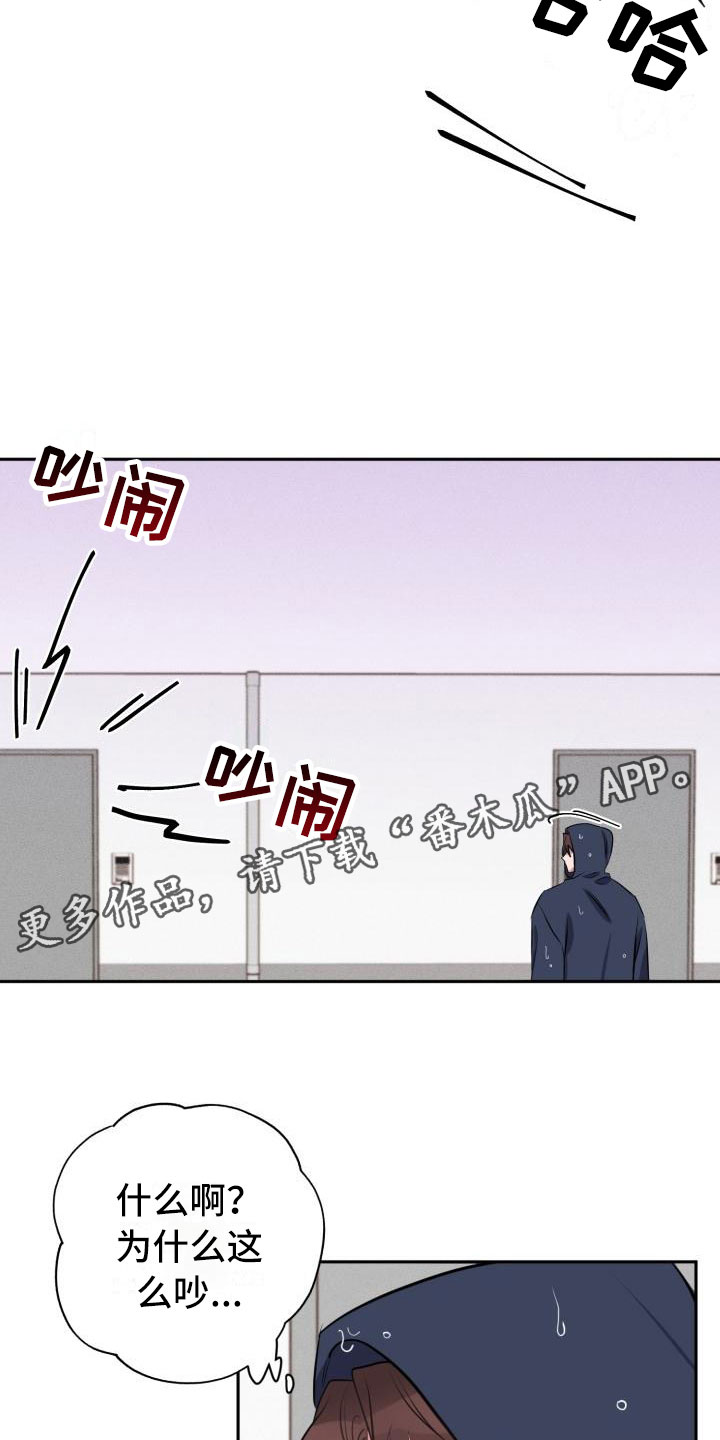 第4话5