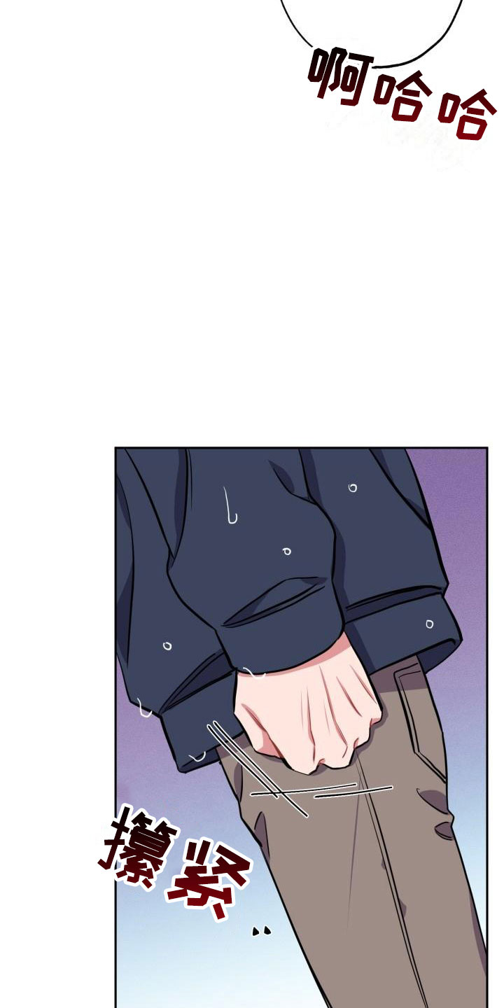 第4话8