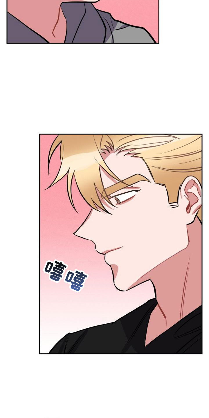 第3话12