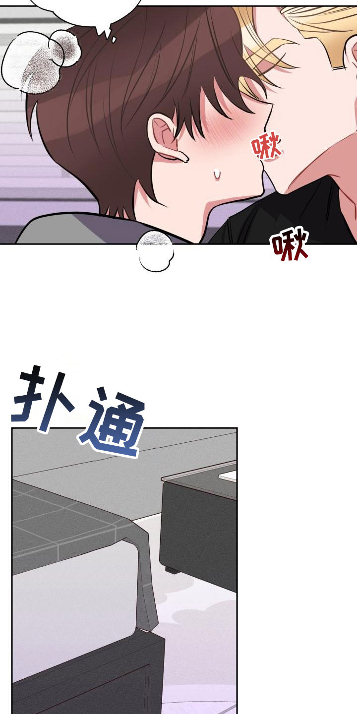 第3话16