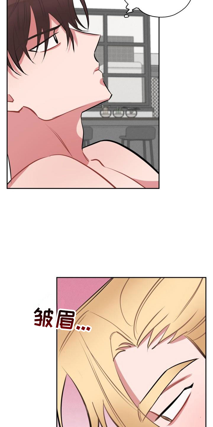 第3话19