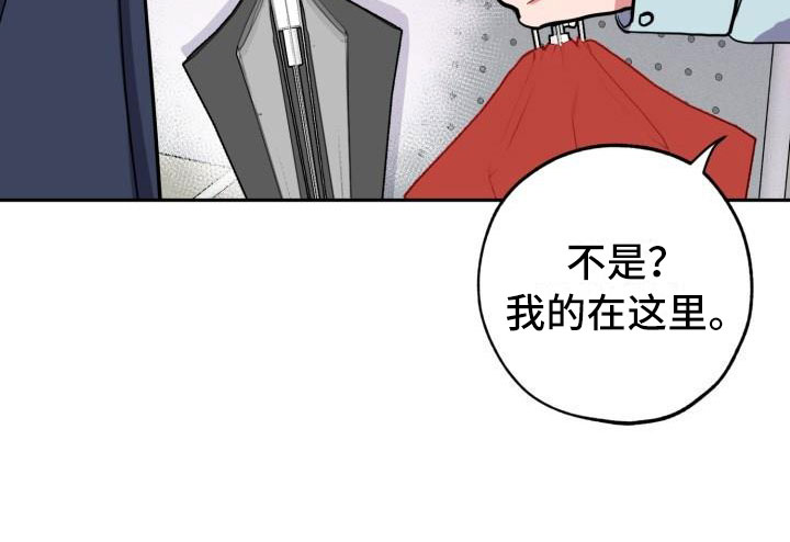 第3话6