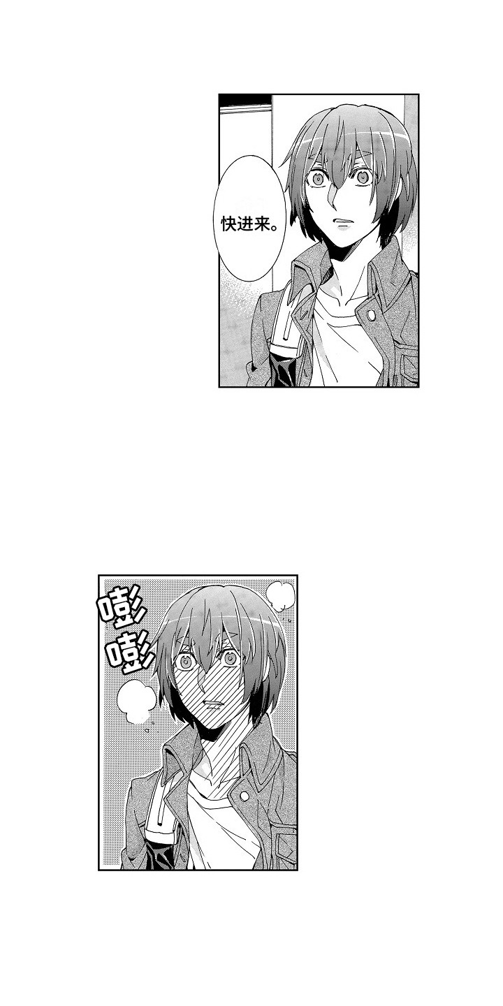 第14话0