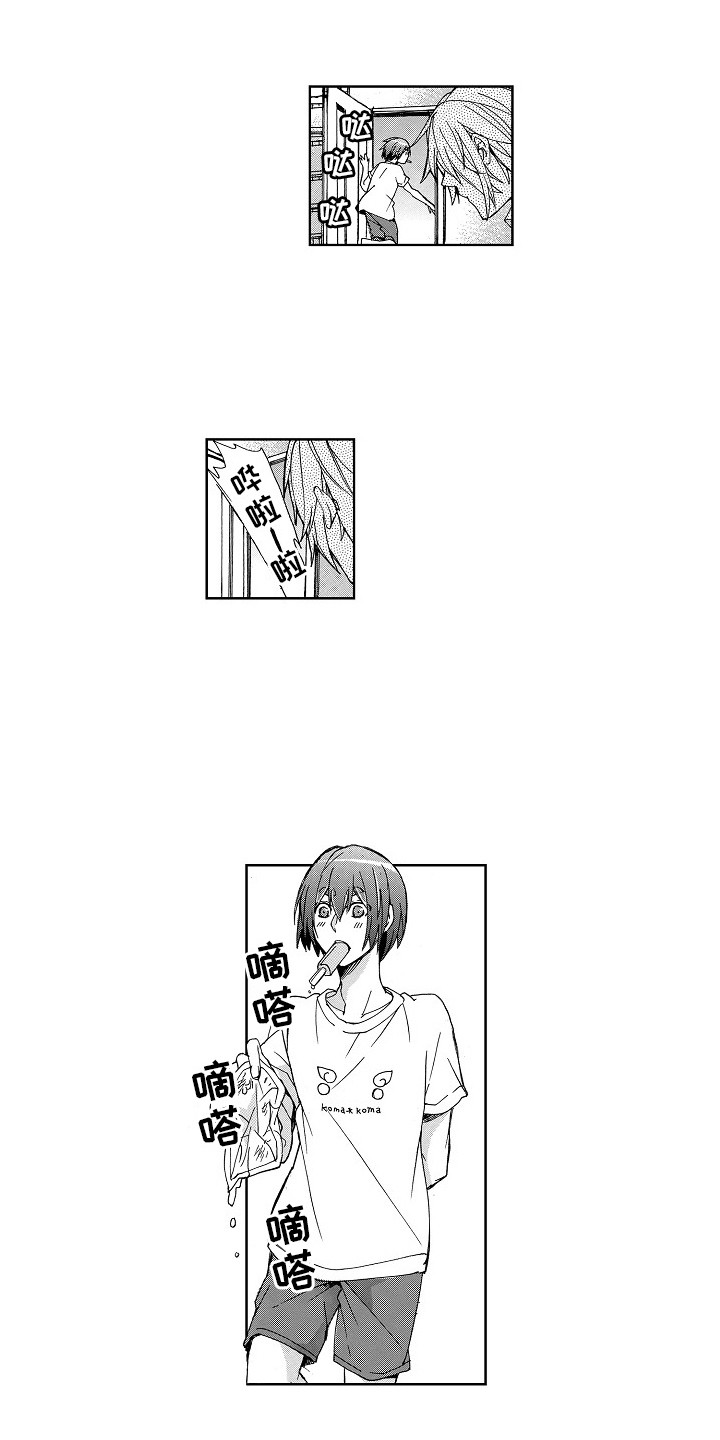 第11话0