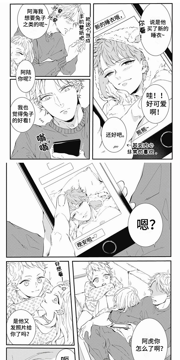 第16话0