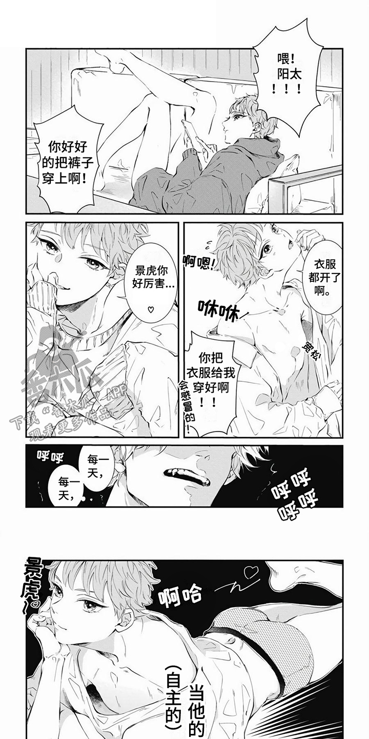 第15话0