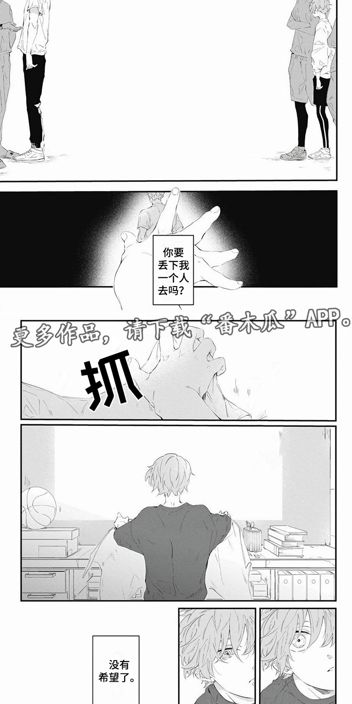 第10话1
