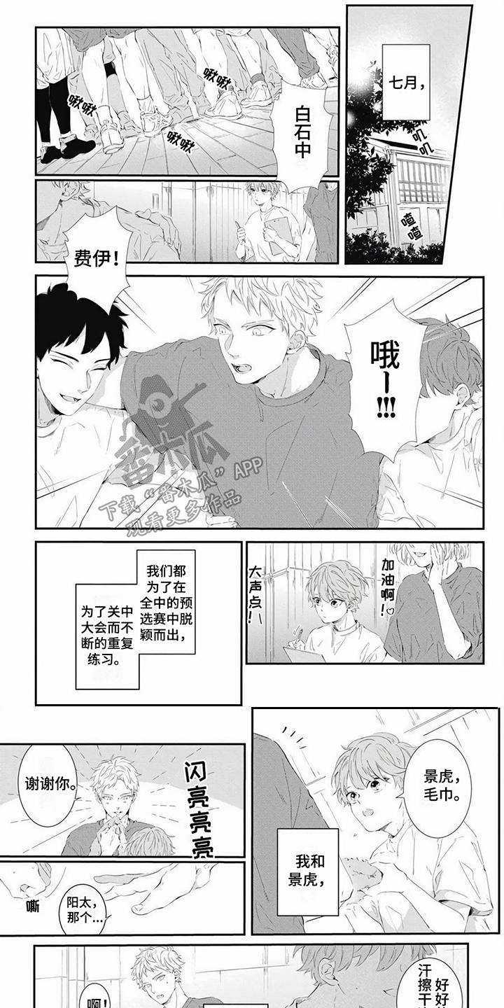 第9话0