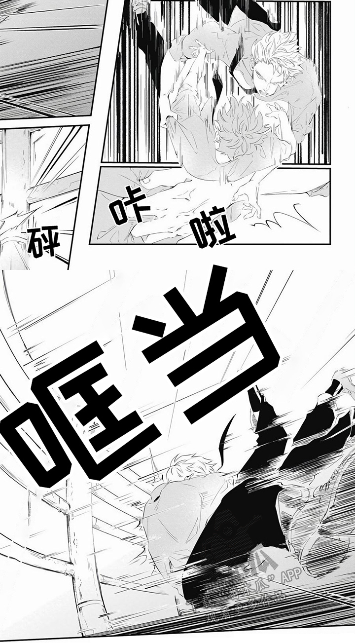 第9话6