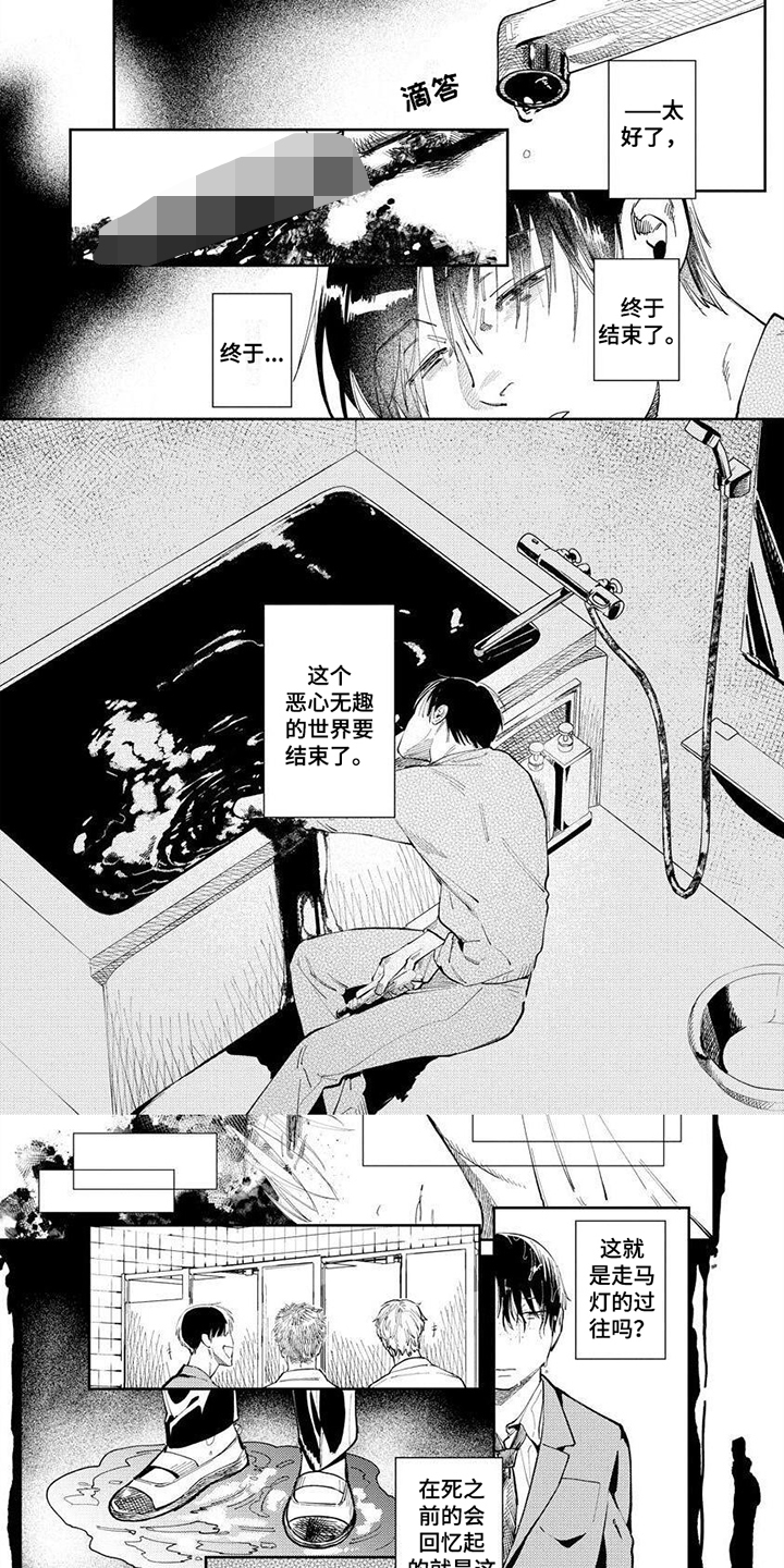 第22话0