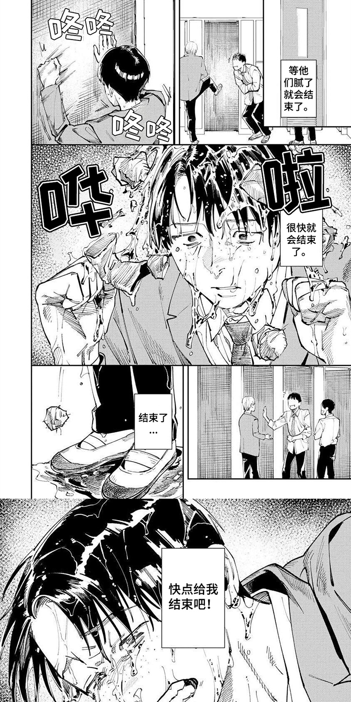 第21话0
