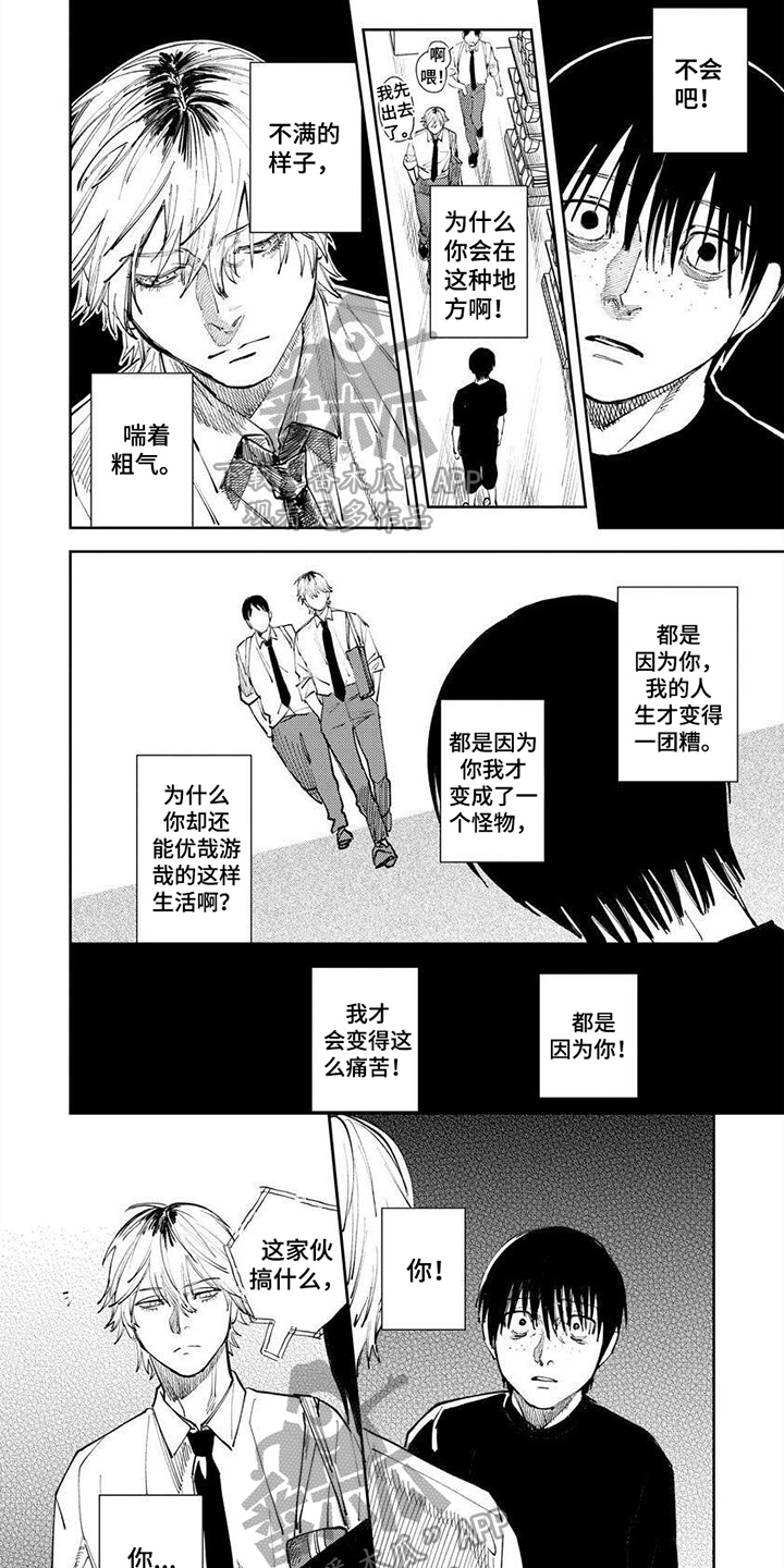 第19话0