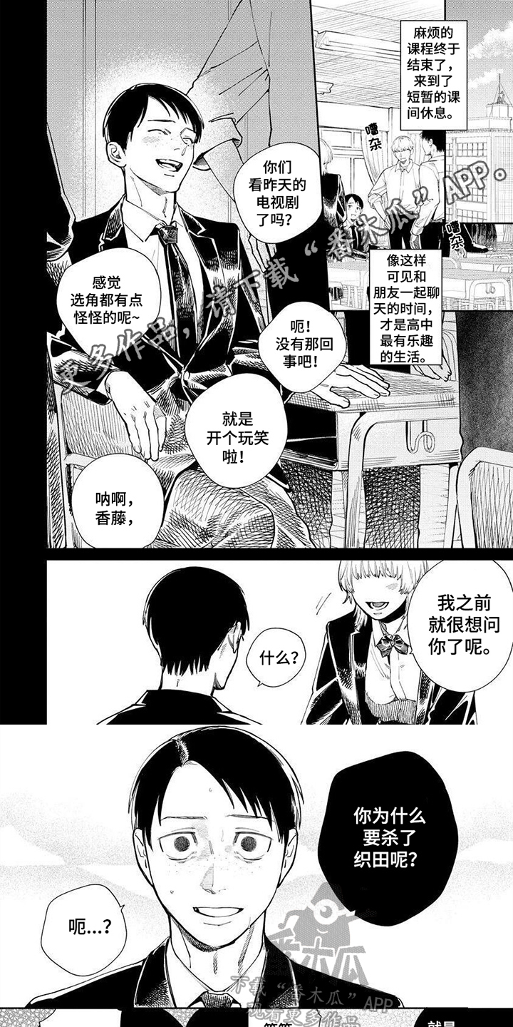 第13话0
