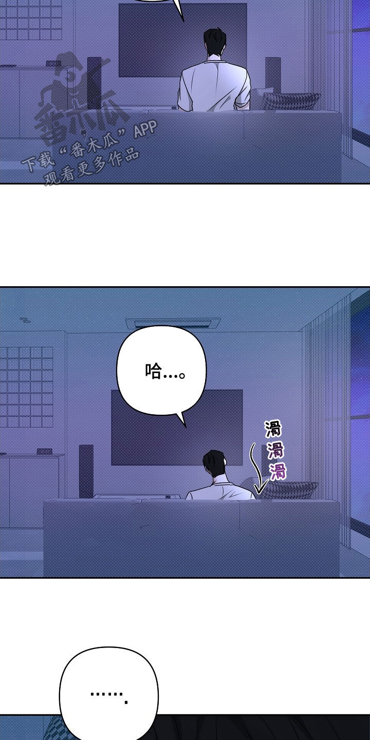 第44话24