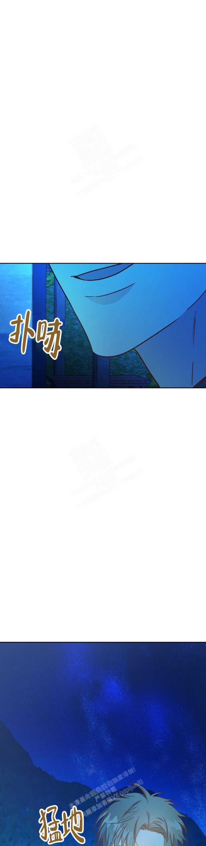 第19话8