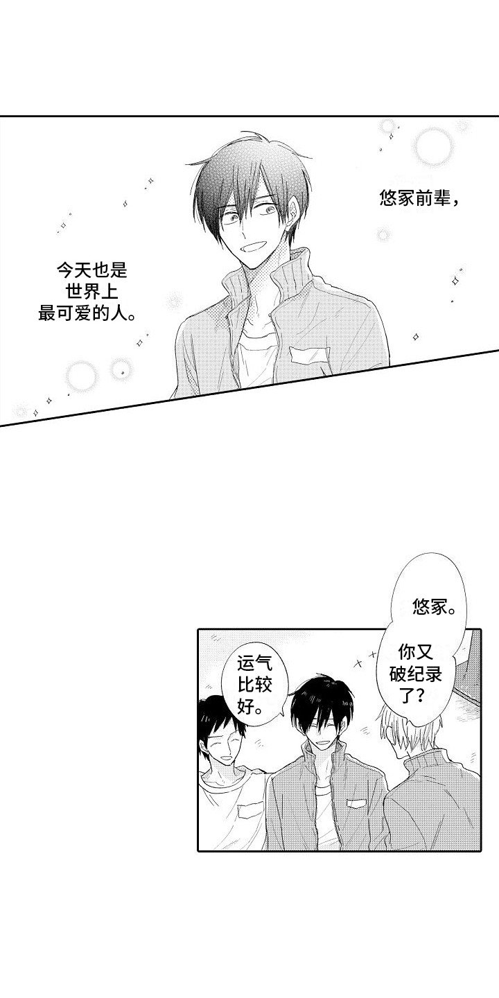 第28话0