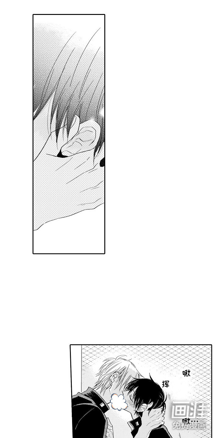 第28话5