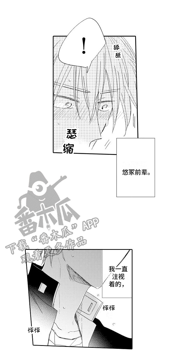 第25话0