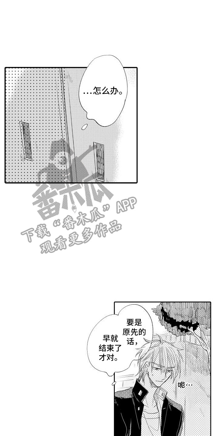 第24话0